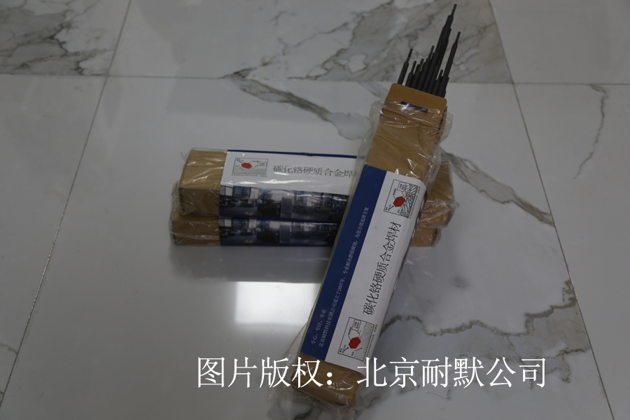 ̼���tӲ�|�Ͻ𺸲�