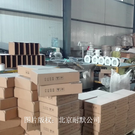 ��ĥ���z�������g���ϵđ�(y��ng)��